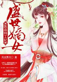 神明养老院
