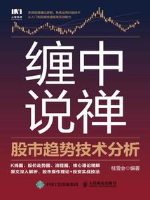 那些薄凉的小时光