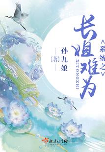 墨雨生