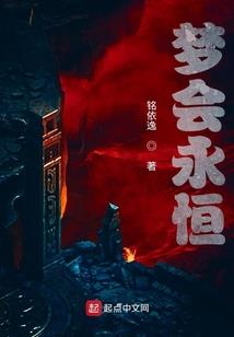 一澜漪
