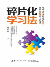 修真菜鸟在末世