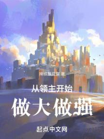 我的无敌老鼠分身