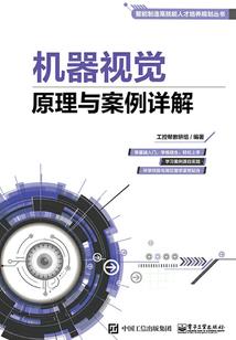 君不见红尘千秋