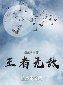 暗恋安琏
