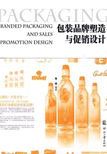 旧街道的巷口房子
