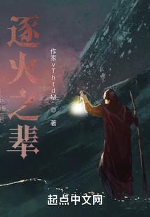 时间往前，青春如旧