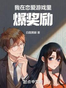 快穿之金牌任务