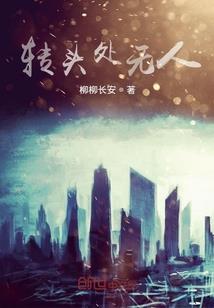 巧同造化