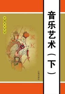 今日英雄