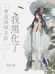 拔剑问神