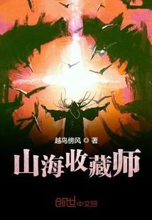 深宫幽苑