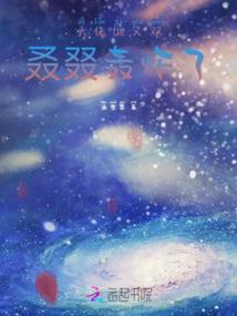 暗黑复苏