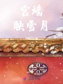 血杀噬魂道