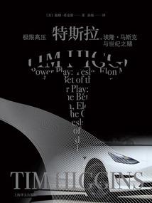 曾以执念