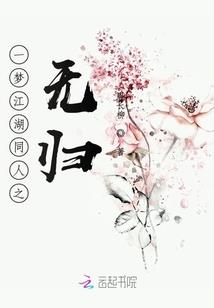 尊者至上