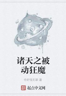 我的同桌男友