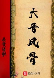 一日王者