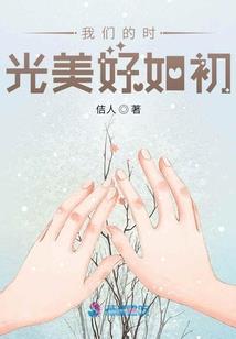 战天斗地