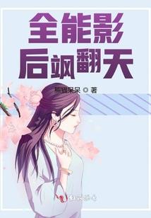 那年正好喜欢你