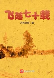 无极道心
