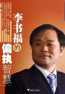 浅念长卿