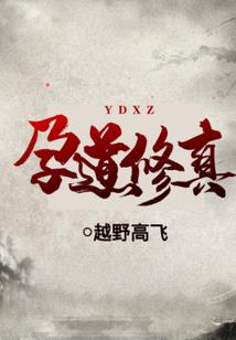 这样的父亲