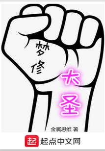 三国之时空汇聚