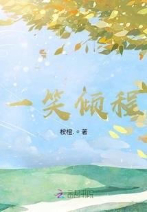 才入江湖