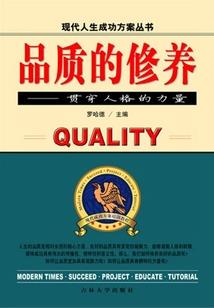 不如茶酒伴