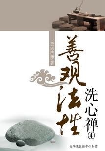 绝品七王妃