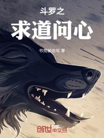 天行者觉醒