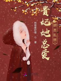 世俗半仙