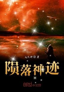 甜蜜来袭I霸道竹马缠上我