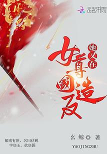 那些年我们二十左右岁