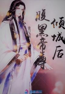 宏世界