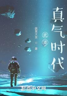 岁月有泪
