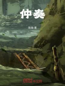 浮萍入世，灼痛时光