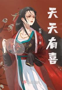 青春的柠檬叶子