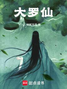 戗鲭