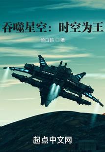紫色国度