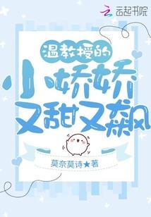 【伪●颜】