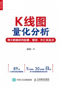 帝魂逆决