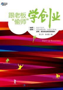 高处有点凉