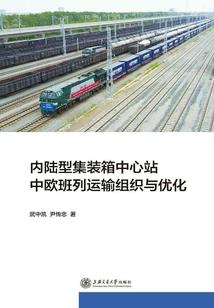 精灵静