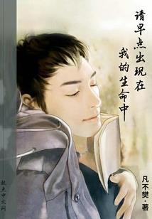 妹子凶猛