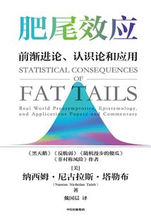 后知之梦