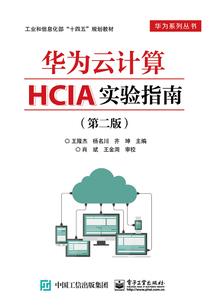 无殇不青春