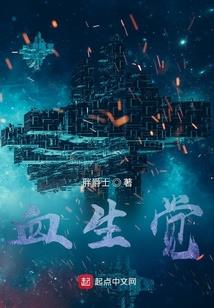 至尊剑神H