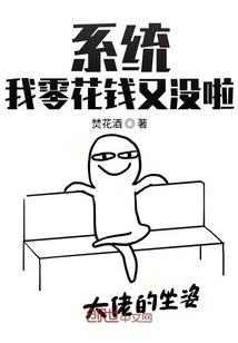 红梅：绽放的希望