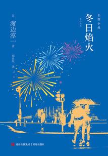 帅哥美男滚滚来